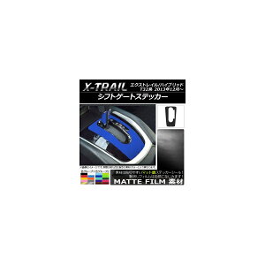 VtgQ[gXebJ[ }bg jbT GNXgC/nCubh T32n 2013N12` FO[v2 AP-CFMT325