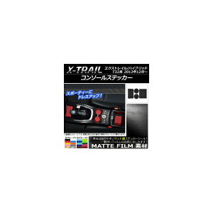 R\[XebJ[ }bg jbT GNXgC/nCubh T32n 2013N12` FO[v2 F1Zbg(4) AP-CFMT335