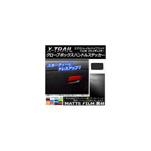 O[u{bNXnhXebJ[ }bg jbT GNXgC/nCubh T32n 2013N12` FO[v2 AP-CFMT337