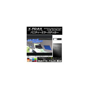 ojeB[~[XebJ[ }bg jbT GNXgC/nCubh T32n 2013N12` FO[v2 F1Zbg(2) AP-CFMT338