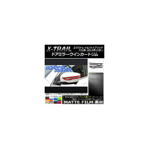 hA~[ECJ[gXebJ[ }bg jbT GNXgC/nCubh T32n 2013N12` FO[v1 F1Zbg(2) AP-CFMT354