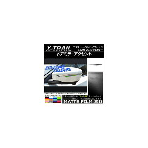 hA~[ANZgXebJ[ }bg jbT GNXgC/nCubh T32n 2013N12` FO[v2 F1Zbg(2) AP-CFMT356