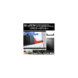 As[XebJ[ }bg z_ N-WGN/N-WGNJX^ JH1/JH2 O/ 2013N11` FO[v1 F1Zbg(2) AP-CFMT504