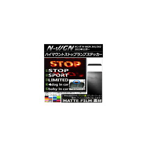 nC}EgXgbvvXebJ[ }bg z_ N-WGN JH1/JH2 O/ FO[v1 ^CvO[v1 AP-CFMT507