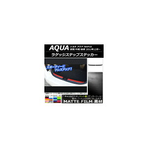 QbWXebvXebJ[ g^ ANA NHP10 O// 2011N12` }bg FO[v1 AP-CFMT614 F1Zbg(2) Luggage step sticker