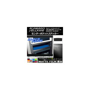 Z^[|PbgXebJ[ }bg g^ At@[h/Ft@CA 20n O/ nCubh FO[v2 AP-CFMT690