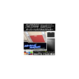 I[o[wbhplXebJ[ }bg g^ At@[h/Ft@CA 20n O/ nCubh FO[v2 AP-CFMT693