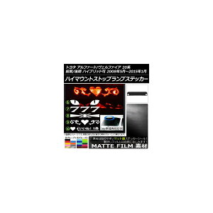 nC}EgXgbvvXebJ[ }bg g^ At@[h/Ft@CA 20n O/ FO[v1 ^CvO[v2 AP-CFMT738