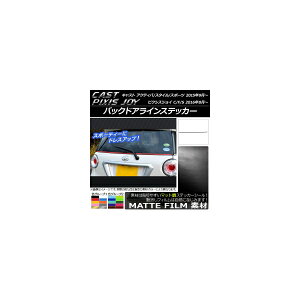 obNhACXebJ[ LXg ANeBo/X^C/X|[c / sNVXWC C/F/S }bg FO[v1 AP-CFMT784