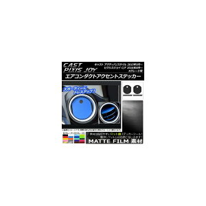 GAR_NgANZgXebJ[ }bg TChp _Cnc LXg ANeBo/X|[c / g^ sNVXWC C/S FO[v1 AP-CFMT818