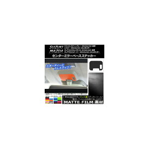 Z^[~[x[XXebJ[ }bg SR/XeBO[,nX[,tA/JX^X^C/NXI[o[ FO[v1 AP-CFMT879