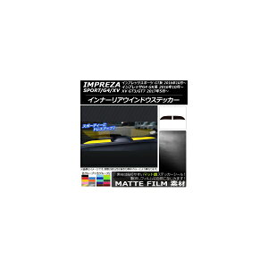 Ci[AEChEXebJ[ Xo CvbT X|[c/G4/XV GT/GKn 2016N10N` }bg FO[v2 AP-CFMT2134 F1Zbg(2) Inner Arrangement window sticker