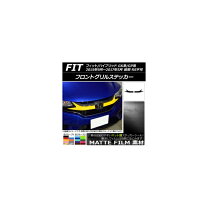 楽天市場】フィット gp5 グリルの通販