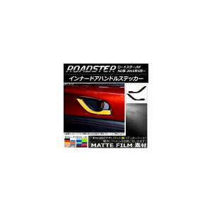 Ci[hAnhXebJ[ }bg }c_ [hX^[/[hX^[RF NDn 2015N05` FO[v2 F1Zbg(2) AP-CFMT2448