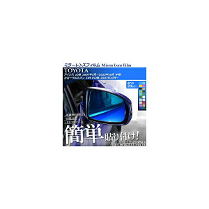 �~���[�����Y�t�B���� �\��t���ȒP�I����y�h���X�A�b�v�I �I�ׂ�20�J���[ �����F1�Z�b�g(2��) AP-ML125