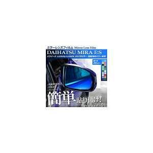 ~[YtB \tȒPIyhXAbvI _Cnc ~C[X LA350S/LA360S 2017N05` Iׂ20J[ F1Zbg(2) AP-ML129