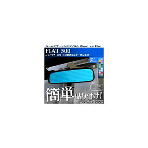 ���[���~���[�����Y�t�B���� �\��t���ȒP�I����y�h���X�A�b�v�I �t�B�A�b�g FIAT500 �I�ׂ�20�J���[ AP-ML140