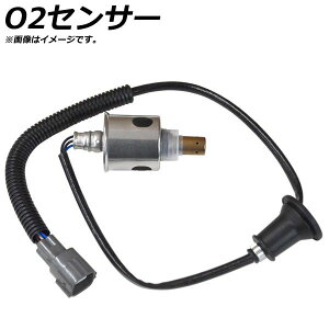 O2�Z���T�[ ���N�T�X GS450 GWS191 2GR-FSE D-4 �n�C�u���b�h�� 3500cc 2006�N03���` sensor