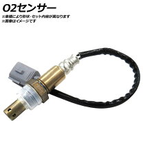 楽天市場】o2センサー mj21sの通販