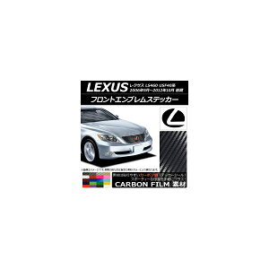 tgGuXebJ[ J[{ NTX LS460 USF40n O 2006N09`2012N10 Iׂ20J[ AP-CF2591