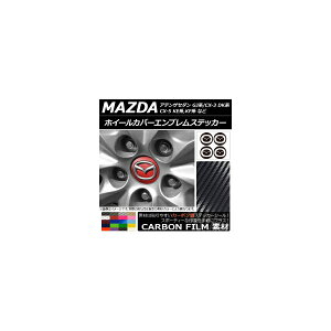 zC[Jo[GuXebJ[ J[{ Iׂ20J[ AP-CF2670