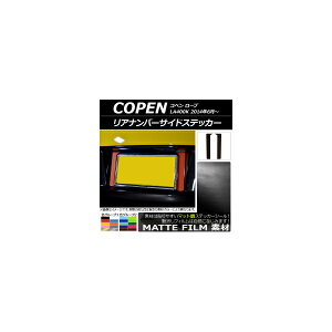 Aio[TChXebJ[ }bg _Cnc Ry [u LA400K 2014N06` FO[v1 F1Zbg(2) AP-CFMT2522