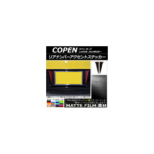 Aio[ANZgXebJ[ }bg _Cnc Ry [u LA400K 2014N06` FO[v2 F1Zbg(2) AP-CFMT2523