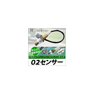 ライフ パーツの人気商品 通販 価格比較 価格 Com