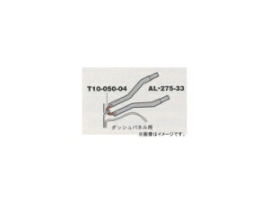 fQ/dengen X|h }bNXV[Y tg ECh[pA[Zbg ALS-27336-2 Arm set for front windows