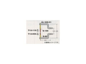 fQ/dengen X|h }bNXV[Y ~h NN A[ZbgiW`bvtj ALS-22550-2 Middle crank arm set with standard chips