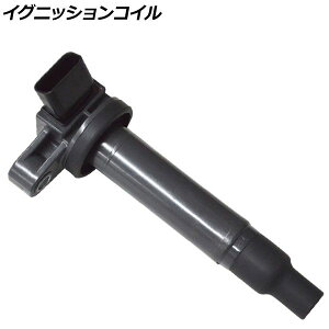 �C�O�j�b�V�����R�C�� �g���^ �}�[�NII GX100,GX105 1G-FE 2000cc 1998�N08���`2000�N09�� ignition coil