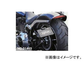 楽天市場 ナンバー サイド キット 外装パーツ パーツ バイク用品 車用品 バイク用品の通販 楽天市場 ナンバー サイド キット 外装パーツ パーツ バイク用品 車用品 バイク用品の通販
