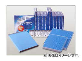 PMC EBシリーズ エアコンフィルター トヨタ ピクシスエポック Air conditioner filter