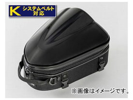 2輪 タナックス シェルシートバッグSS ブラック 173(H)×216(W)×278(D)mm MFK-236 Shel seat bag