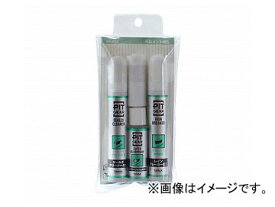 タナックス シールドお手入セット2 PG-268 2輪 Shield care set