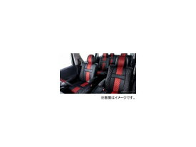 ベレッツァ アブソルート シートカバー トヨタ エスクァイア/ノア/ヴォクシー ZRR80G他 T081 Seat Cover