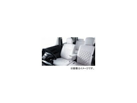 ベレッツァ ワイルドステッチ シートカバー トヨタ アクア NHP10 2017年06月～ ステッチ変更 カラー3 T064 Seat Cover