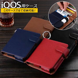 AP ACRXpP[X 2.4Plus/2.4Ή PUU[ z^Cv pP[XőSĎ[oĕ֗I Iׂ4J[ AP-UJ0232 ICOS case