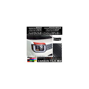 wbhCgK[jbVXebJ[ EFCN/sNVXK LA700n 2014N11` J[{ Iׂ20J[ AP-CF2964 F1Zbg(4)