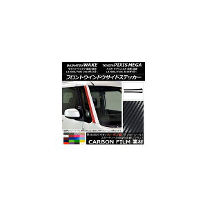 tgEChETChXebJ[ EFCN/sNVXK LA700n 2014N11` J[{ Iׂ20J[ AP-CF2977 F1Zbg(2)