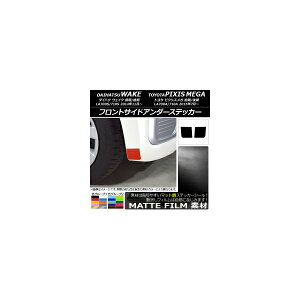 tgTChA_[XebJ[ }bg _Cnc/g^ EFCN/sNVXK LA700n 2014N11` FO[v2 F1Zbg(2) AP-CFMT2971