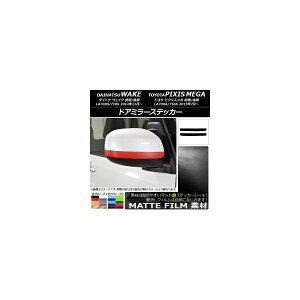 hA~[XebJ[ }bg _Cnc/g^ EFCN/sNVXK LA700n O/ 2014N11` FO[v2 F1Zbg(2) AP-CFMT2979