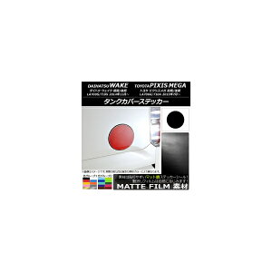 ^NJo[XebJ[ }bg _Cnc/g^ EFCN/sNVXK LA700n O/ 2014N11` FO[v1 AP-CFMT2985