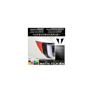 wbhCgTChXebJ[ }bg _Cnc/g^ EFCN/sNVXK LA700n 2014N11` FO[v2 F1Zbg(2) AP-CFMT2991