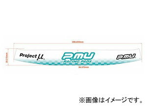 vWFNg~[ wbgoCU[XebJ[ A1A Arai GP2K TYPE ST-VSA1A Helmet visor sticker