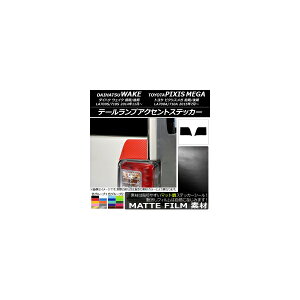 e[vANZgXebJ[ }bg _Cnc/g^ EFCN/sNVXK LA700n 2014N11` FO[v1 F1Zbg(2) AP-CFMT3004