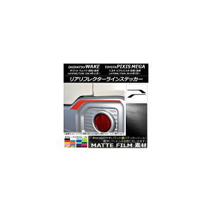 AtN^[CXebJ[ }bg _Cnc/g^ EFCN/sNVXK LA700n 2014N11` FO[v1 F1Zbg(2) AP-CFMT3024