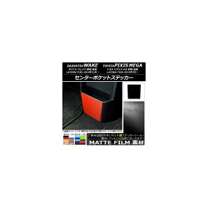 Z^[|PbgXebJ[ }bg _Cnc/g^ EFCN/sNVXK LA700n 2014N11` FO[v1 AP-CFMT3040