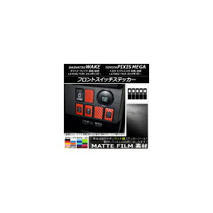 tgXCb`XebJ[ }bg _Cnc/g^ EFCN/sNVXK LA700n 2014N11` FO[v2 F1Zbg(10) AP-CFMT3041