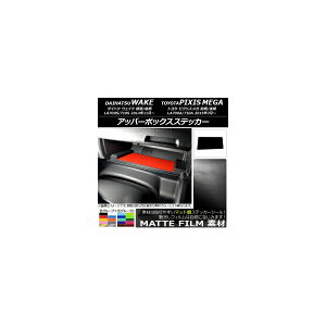 Abp[{bNXXebJ[ }bg _Cnc/g^ EFCN/sNVXK LA700n 2014N11` FO[v1 AP-CFMT3042